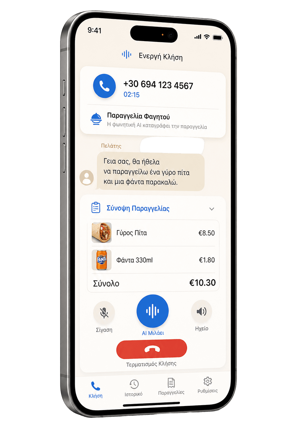 BoBo app
